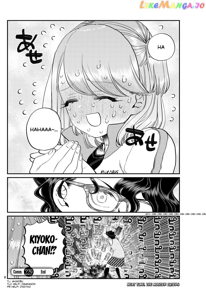 Komi Can